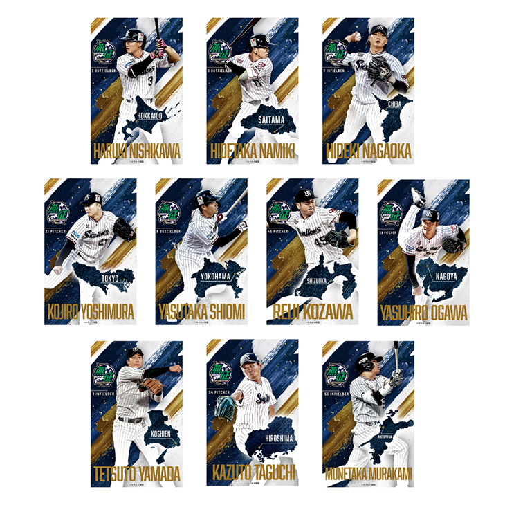 B.D.U ワールドツアー wishpool トレカ B.D.U ワールドツアー wishpool